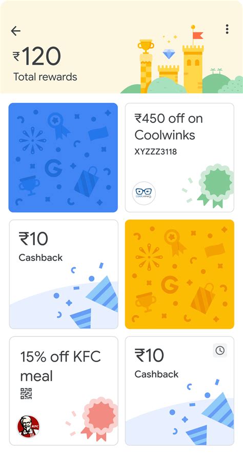 what is Google Pay rewards